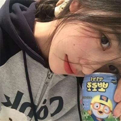 我的爱人就是你